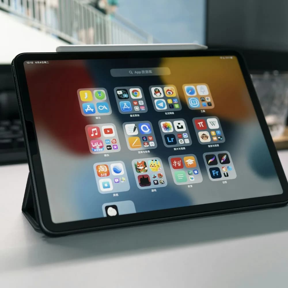 Apple iPad 10.ª Generación 10,9" 64 GB WiFi - en el ambiente